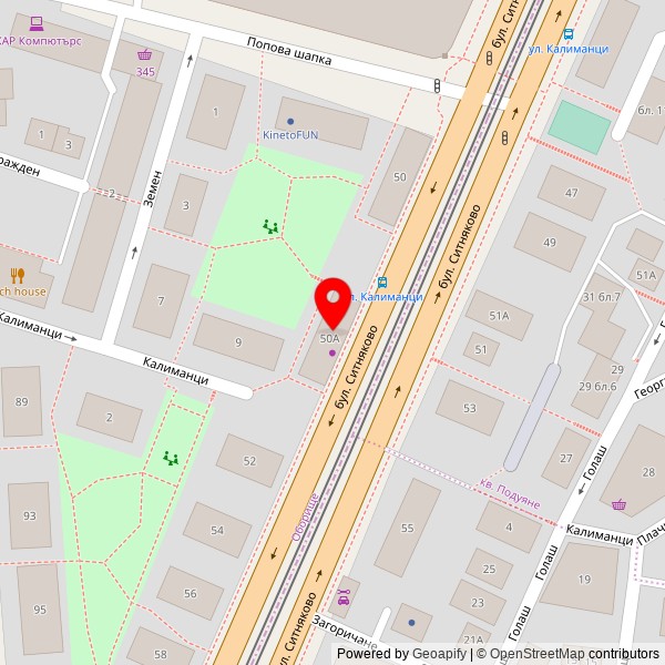 ГЕМА СЪРВИС ЕООД